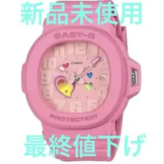 BABY-G(ベビージー)PLAYFUL HEARTS SERIES ピンク