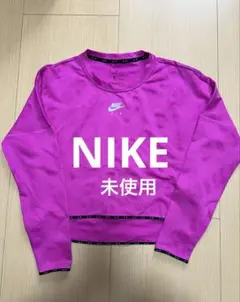 Nike DRI-FIT ピンク 長袖Tシャツ S