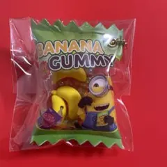 怪盗グルー ミニオン超変身 シャカシャカチャームコレクション 劇場オリジナル