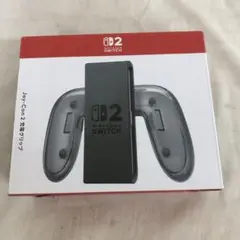 UD9054 未使用 Nintendo Switch Joy-Con2