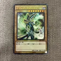 遊戯王　引退品　価格大幅値下げ！GW特価 2026年最新】遊戯王引退の人気アイテム - メルカリ