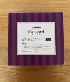 2026年最新】az-k4700eduの人気アイテム - メルカリ