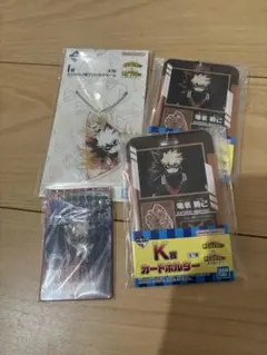 一番くじ　ヒロアカー更に向こうへー 下位賞セット　爆豪