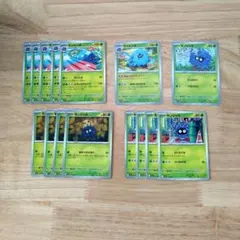 ポケモンカード モンジャラ　モジャンボ　進化ラインのサムネイル