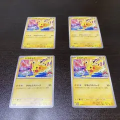 美品】ポケモンカード ピカチュウ WCS 2026プロモ 6枚セット - メルカリ