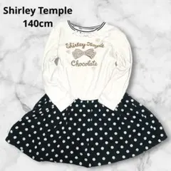 シャーリーテンプル　140 ワンピース 2026年最新】Shirley Temple 子供用七分袖・長袖 ワンピースの人気