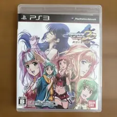 PS3 マクロス30〜銀河を繋ぐ歌声〜