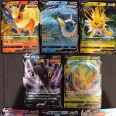 ポケカ 5枚】ブイズまとめ売り！ プラズマ団 BW8 - メルカリ