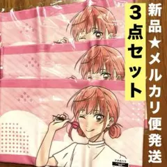 アオのハコ　ラウンドワン　推し活　マフラータオル　蝶野雛　３点　メルカリ便　③