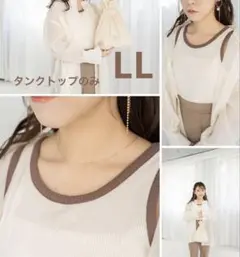 しまむら　talbyyumi タンクトップ LLのサムネイル