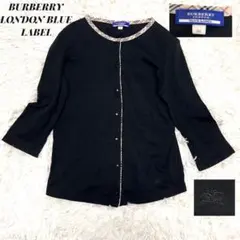 1未使用級 Blugirl Blumarine レオパード 花柄 カーディガン - メルカリ