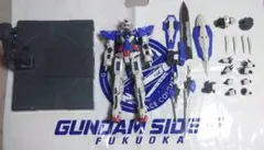 2026年最新】pg エクシアの人気アイテム - メルカリ