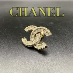 Item thumbnail for item 76ead1fa-5694-4746-ab5a-f15f398d939c