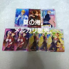 来栖翔 うたプリ ビジュコレ ビジュカ ST☆RISH