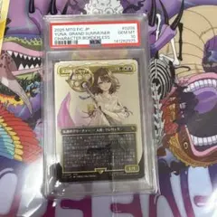 ヴァイスシュヴァルツ クレイジージャッカル ジャッカル SP PSA10