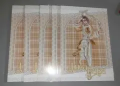 第五人格 Sweet World Story 特典 ポストカード 囚人