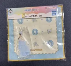 2026年最新】真中まな タオルの人気アイテム - メルカリ
