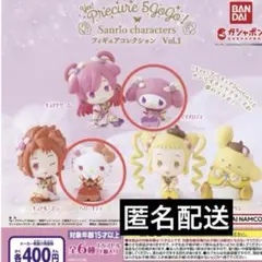 プリキュア× サンリオ　ガチャガチャ　マイメロ　キティ