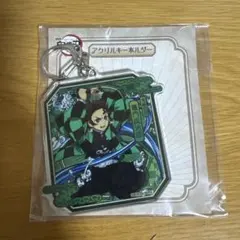 鬼滅の刃　竈門炭治郎　アクリルキーホルダー　無限列車編