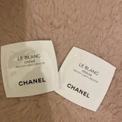 ❤︎シャネル ル ブラン セラム HLC❤︎クリームHL❤︎サンプル