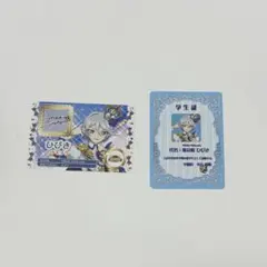 アイカツ！プリパラ 映画 入場特典 紫京院ひびき