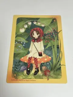 佐倉蜜柑&日向両面カラー下敷き「学園アリス」花とゆめ 2007年21号ふろく