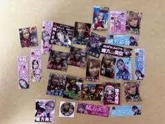 緒方彩音プロ＆緒方美空プロシール
