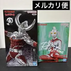 ウルトラマンフィギュア ウルトラの父　ウルトラの母　【2種セット】