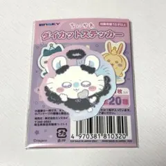 ちいかわ ダイカットステッカー モモンガ