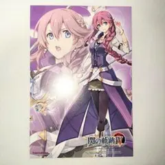 2025年最新】軌跡シリーズ カードの人気アイテム - メルカリ