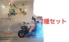 メカコレクション vol.1 ドラゴンボールZ コンプセット 新品未開封