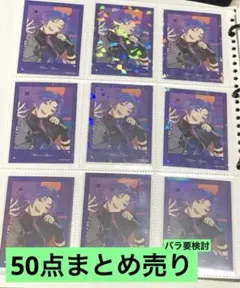 ブルーロック 御影玲王 原作 原作絵 プリンセスカフェ メタリック
