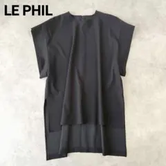 【値下げ】美品 lePHIL ジレ バックスリットツイルブラウス ブラック 2026年最新】ルフィル ジレの人気アイテム - メルカリ