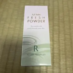 バタフライ様 リクエスト 2点 まとめ商品