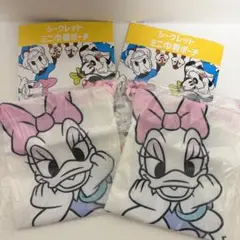 ディズニーストア　シークレットミニ巾着　デイジーのサムネイル