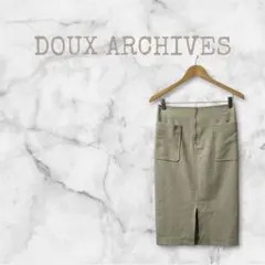DOUX ARCHIVES 前ジップ タイトスカート ベージュ M スリットのサムネイル