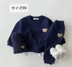 【新品未使用】ネイビー コットン スエット 上下 セット サイズ 90 韓国