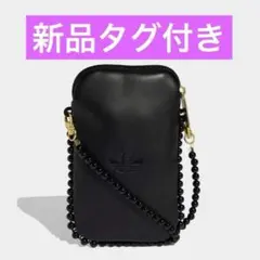 新品 adidas アディダス フェスティバルバッグ ビーズ付き ショルダー 黒