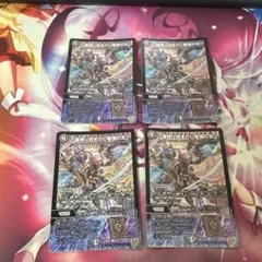 最安値 墓碑に刻まれし魔弾の名 エピタフ シークレット 2枚 墓碑に刻まれし魔弾の名~ アレクサンドルエピタフ シークレット 2枚