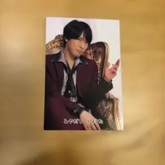 SnowMan 宮舘涼太　カード