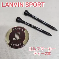 ランバンスポール ゴルフ マーカー ＆ ティー 2本 セットのサムネイル