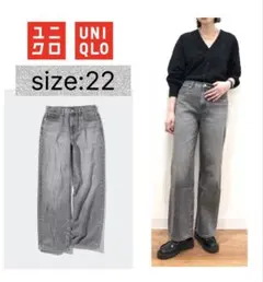 UNIQLO ユニクロ ワイドストレートジーンズ グレー 22 ハイウエスト