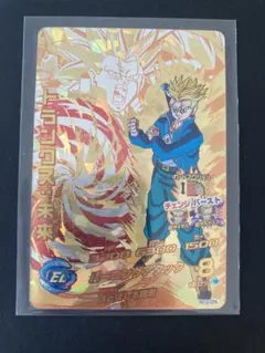 スーパードラゴンボールヒーローズ HG10-CP4 トランクス未来 - メルカリ