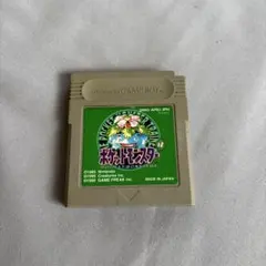 しばまふ様 リクエスト 3点 まとめ商品