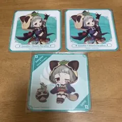 2026年最新】早柚 原神の人気アイテム - メルカリ