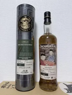 限定品 ダンカンテイラー ハイランドパーク17年2004 シェリーカスク