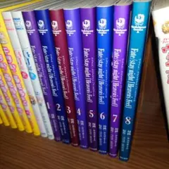 2025年最新】Fate/stay night 全巻セットの人気アイテム - メルカリ