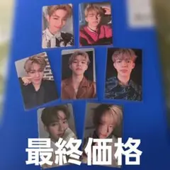 2026年最新】zerobaseone ジャンハオの人気アイテム - メルカリ