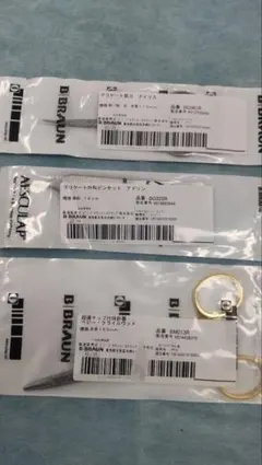 Item thumbnail for item 60bc83b5-396a-41f5-8191-408865a88c9d