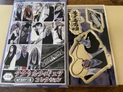 BLEACH 初代護廷十三隊 アクリルフィギュアコレクション　ジャンプショップ Amazon.co.jp: BLEACH 初代護廷十三隊 アクリルフィギュアコレクション
